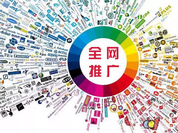 西固传统企业进行网络营销需要注意的几个基础策略